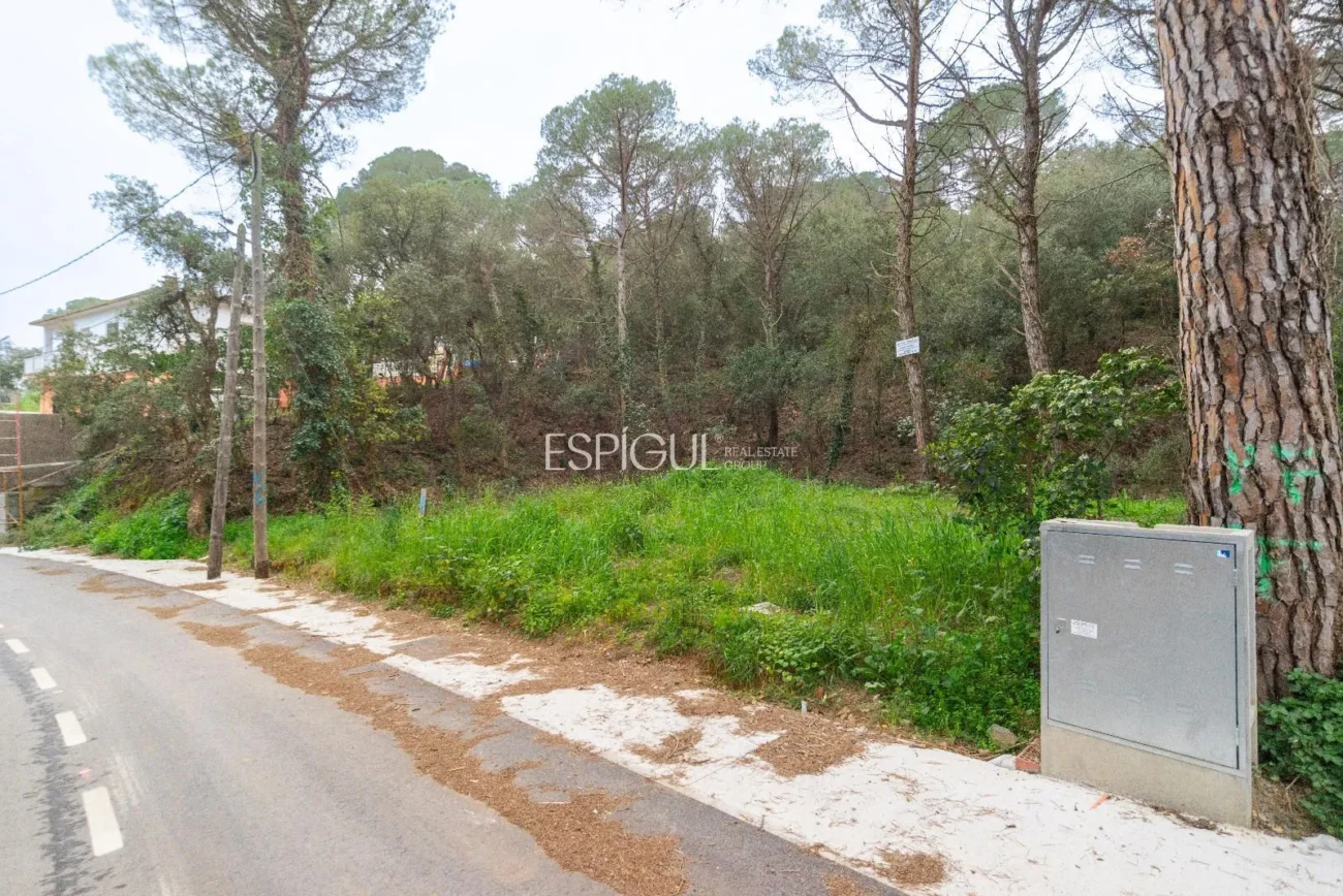 Земельный участок на продажу в Калонже